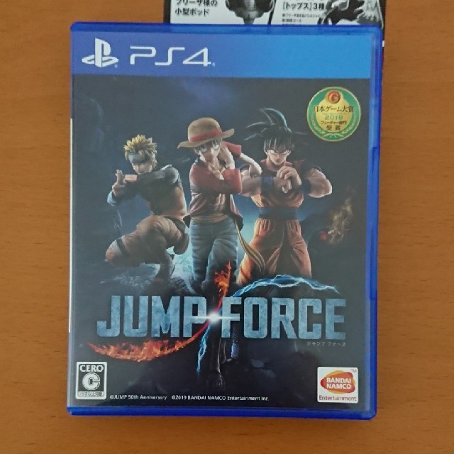 ジャンプフォース jump force PS4 特典付