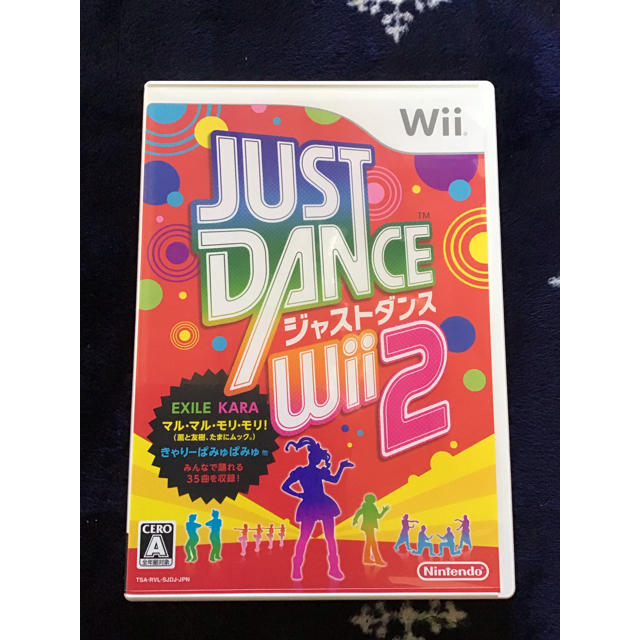 Wii(ウィー)のジャストダンス Wii2 エンタメ/ホビーのゲームソフト/ゲーム機本体(家庭用ゲームソフト)の商品写真