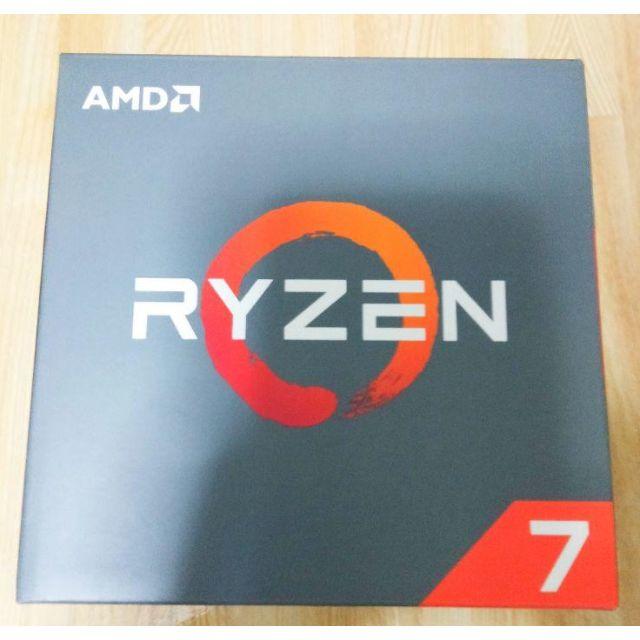 AMD CPU Ryzen7 1700 クーラー 付属