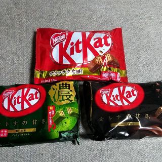 ネスレ(Nestle)の【3袋セット】キットカット ミニ &濃い抹茶&大人の甘さ ネスレ(菓子/デザート)