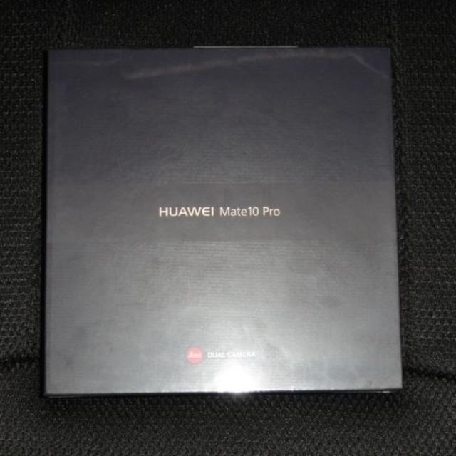 HUAWEI Mate10 Pro チタニウムグレー SIMフリー