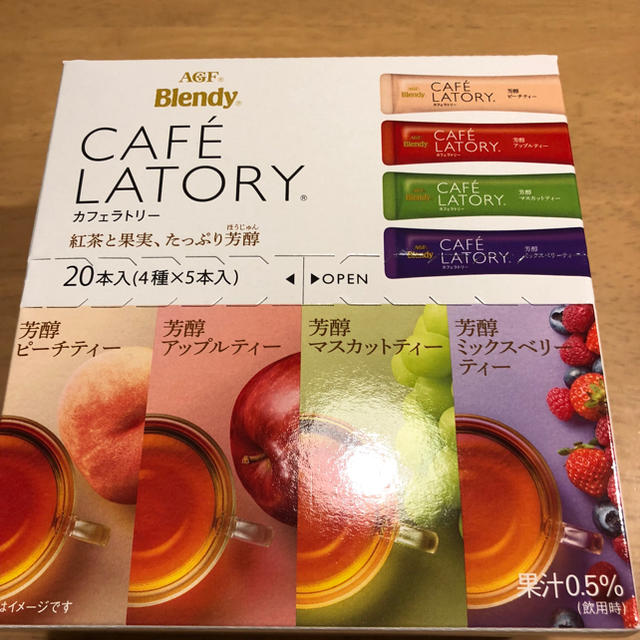 AGF(エイージーエフ)のAGF カフェラトリー 20本 食品/飲料/酒の飲料(その他)の商品写真