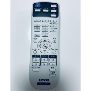 エプソン(EPSON)のEPSON・エプソン 161371600 プロジェクター用リモコン☆(プロジェクター)