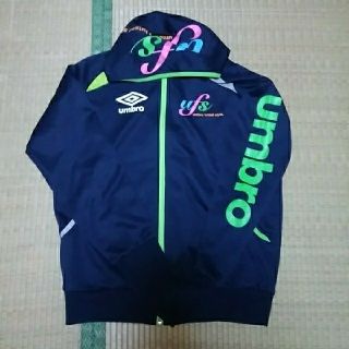 アンブロ(UMBRO)のumbro futsal style　フード付上下(ジャージ)