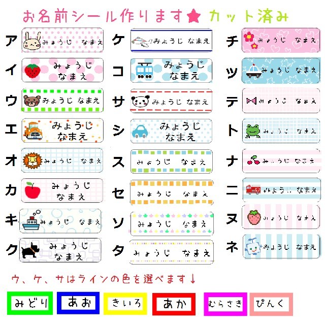 ろーるぱん様専用☆光沢3シート、防水1シート、アイロン1シート