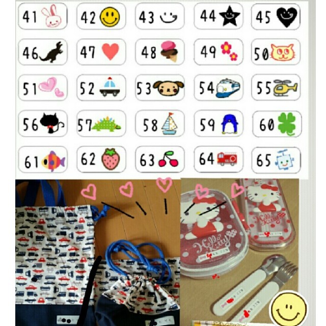 ろーるぱん様専用☆光沢3シート、防水1シート、アイロン1シート