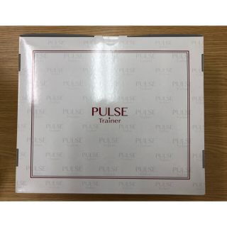 パルストレーナー 新品未使用(エクササイズ用品)