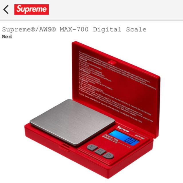 最安値‼️Supreme AWS MAX-700 Digital Scale