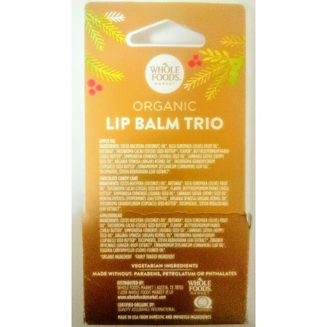 ★おまけ付 WHOLE FOODS オーガニックリップスティック 3本＋1本 コスメ/美容のスキンケア/基礎化粧品(リップケア/リップクリーム)の商品写真