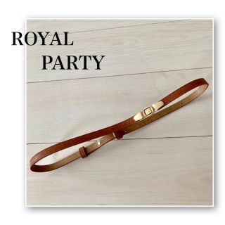 ロイヤルパーティー(ROYAL PARTY)のROYAL PARTY♡細ベルト♡茶♡ベルト♡snidel.vis.(ベルト)