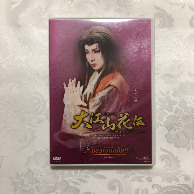 大江山花伝 DVD