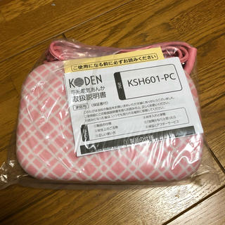 新品 KODEN 平形電気あんか(電気毛布)