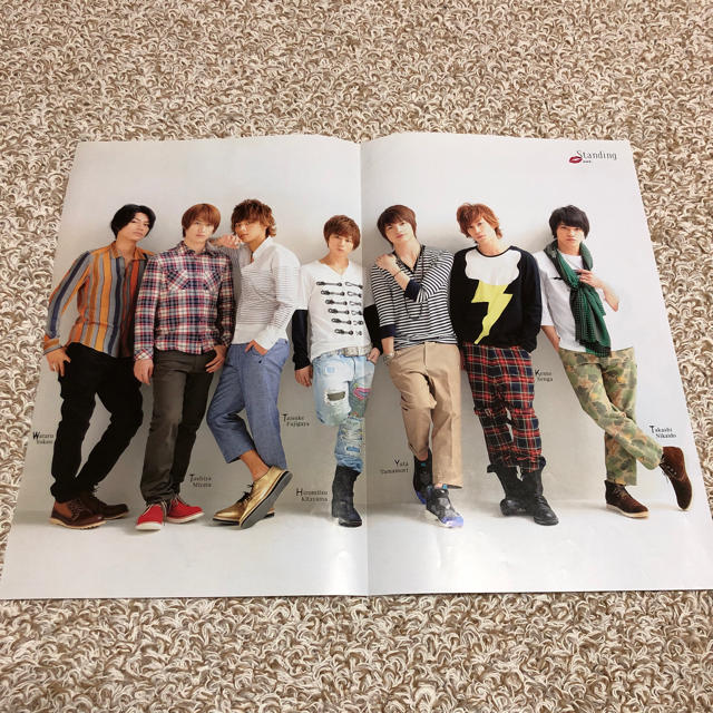 Kis-My-Ft2(キスマイフットツー)のKis-My-Ft2 ピンナップ エンタメ/ホビーのタレントグッズ(男性タレント)の商品写真