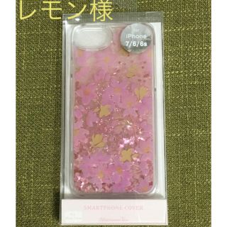 アフタヌーンティー(AfternoonTea)のアフタヌーンティー iPhone7、6、6s カバー ケース 桜 ピンク (iPhoneケース)