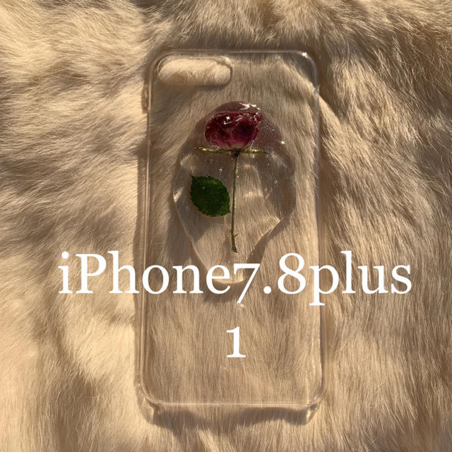 iPhone7.8plus 【1】 ハンドメイドのスマホケース/アクセサリー(スマホケース)の商品写真