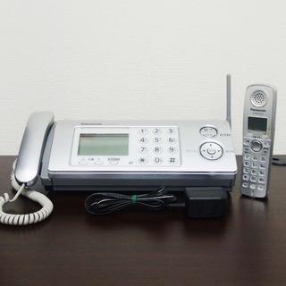 パナソニック(Panasonic)のA4普通紙ファクシミリ電話機 KX-PW605 ナンバーディスプレイ対応(OA機器)