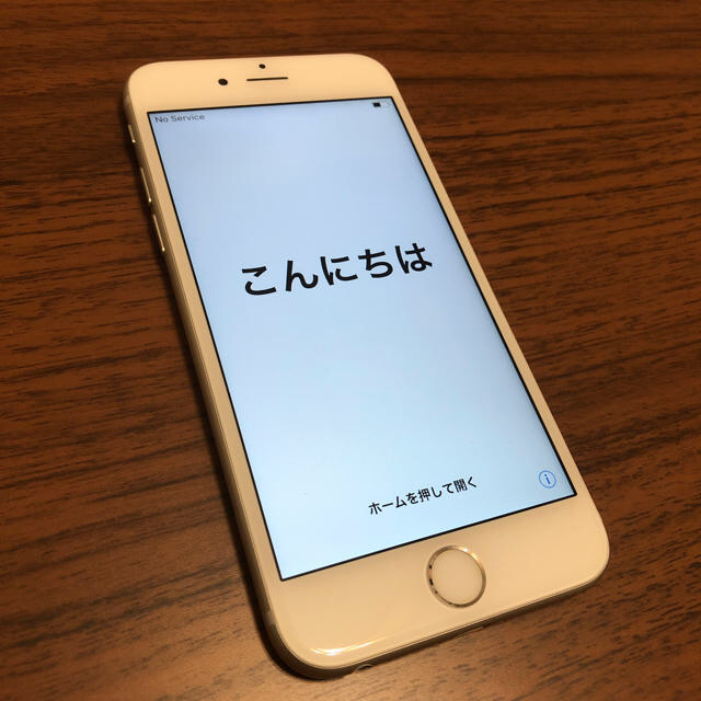 【美品】iPhone6s シルバー  128GB 傷なし