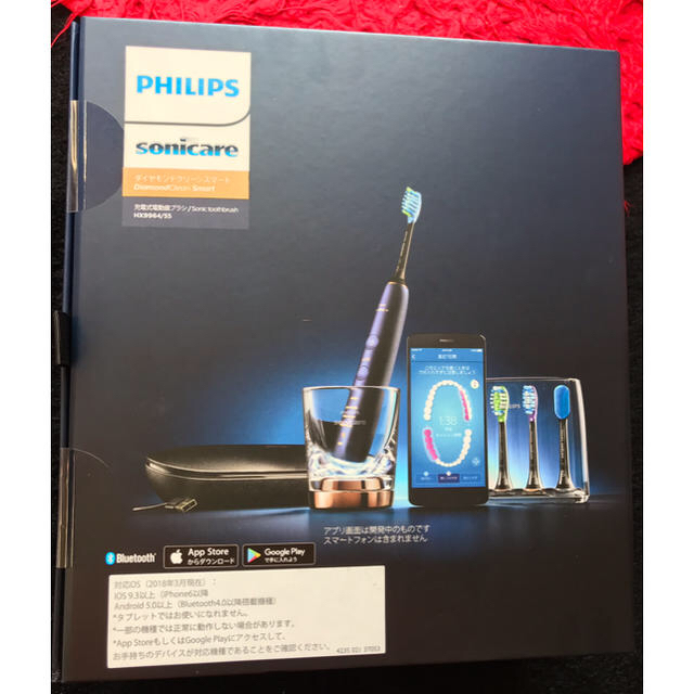 PHILIPS(フィリップス)のフィリップス 電動歯ブラシ スマホ/家電/カメラの美容/健康(電動歯ブラシ)の商品写真