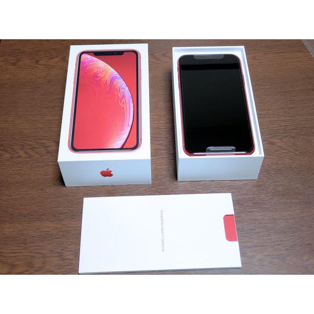 2月17日購入 新品 au iPhoneXR 64GB RED SIMフリー 〇