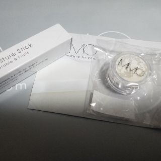 エムアイエムシー(MiMC)の【sky様専用です】Mimc⭐ビオモイスチュアスティック&ピンク2本セット(その他)