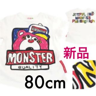 ジャム(JAM)のJAM Tシャツ 80 新品 ジャム  半袖 グランドスラム らくがき(Ｔシャツ)