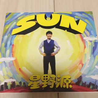 ビクター(Victor)の星野源「SUN」初回盤(ポップス/ロック(邦楽))