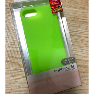 アップル(Apple)のiPhone5.5s グリーン カバー(iPhoneケース)
