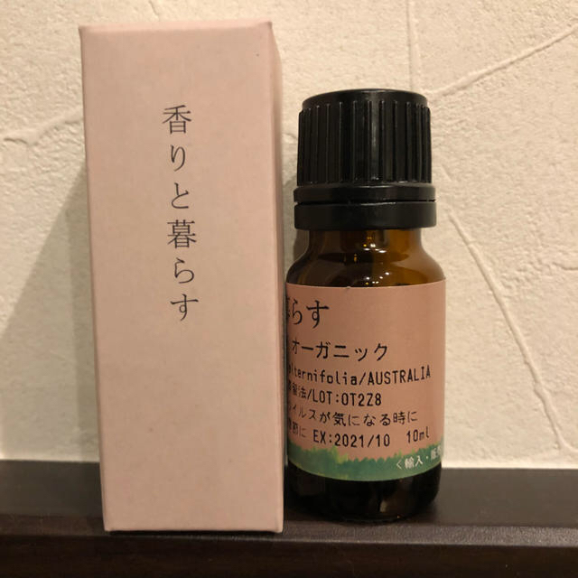 【新品】10ml   精油2本セット コスメ/美容のリラクゼーション(エッセンシャルオイル（精油）)の商品写真