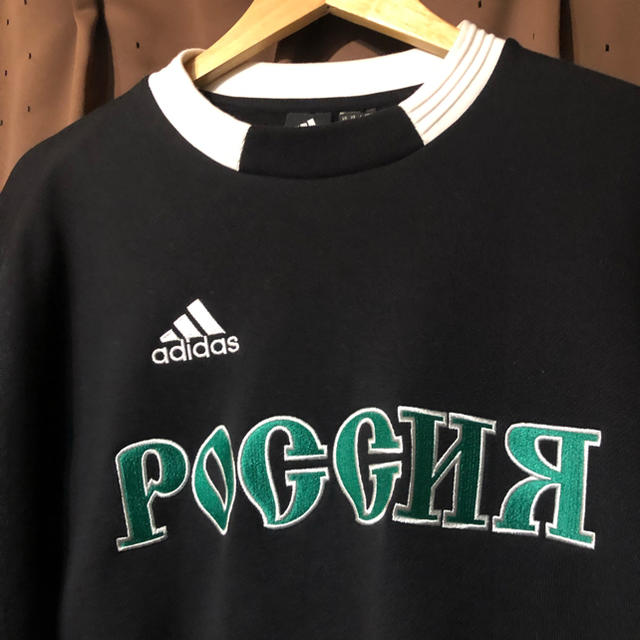 gosha rubchinskiy × adidas スウェット | diamundialfuturos.concytec