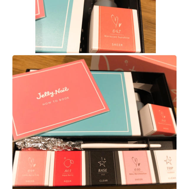 【正規品直輸入】 Jelly's様専用 - その他