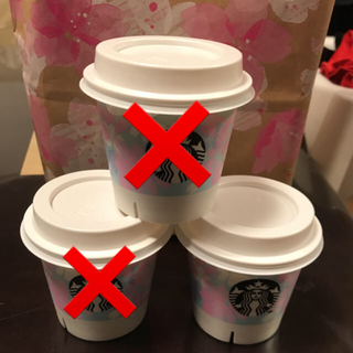 スターバックスコーヒー(Starbucks Coffee)のスターバックス 桜2019 プリンカップのみ2️⃣(容器)