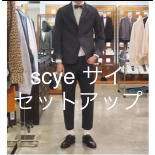 サイ(Scye)のscye サイ セットアップ ストライプ ドレス(テーラードジャケット)