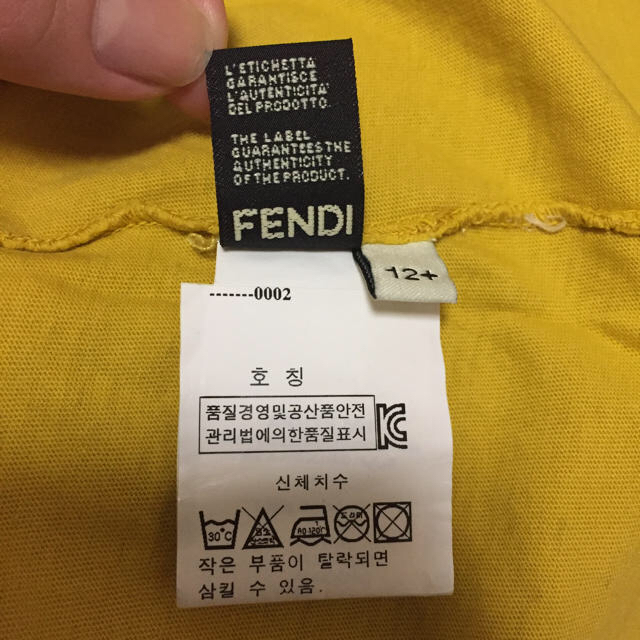 FENDI(フェンディ)のFENDI 17SS KIDSTシャツ レディースのトップス(Tシャツ(半袖/袖なし))の商品写真