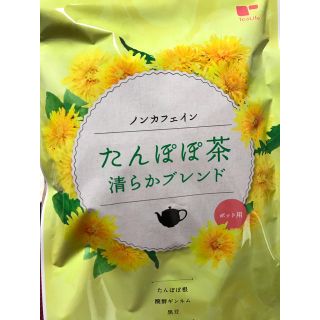 ティーライフ(Tea Life)のティーライフ    たんぽぽ茶(茶)