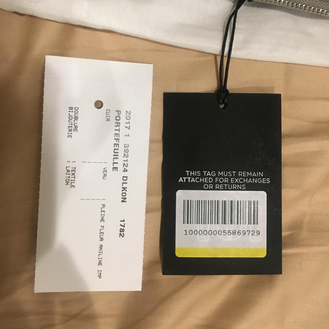 Balenciaga(バレンシアガ)のバレンシアガ 長財布 新品未使用 balenciaga  正規品 レディースのファッション小物(財布)の商品写真