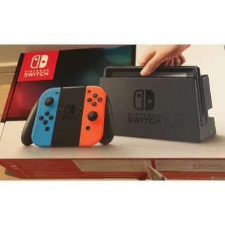 ニンテンドースイッチ(Nintendo Switch)の任天堂スイッチ 新品未使用品 送料無料(家庭用ゲーム機本体)