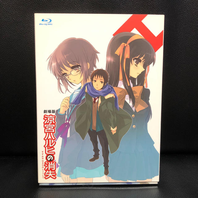 【英語版】劇場版涼宮ハルヒの消失 Blu-ray\u0026Special DVD