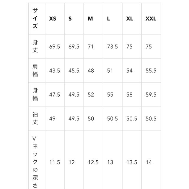 GU(ジーユー)のGU カシミヤタッチチュニック ベージュ Mサイズ レディースのトップス(ニット/セーター)の商品写真