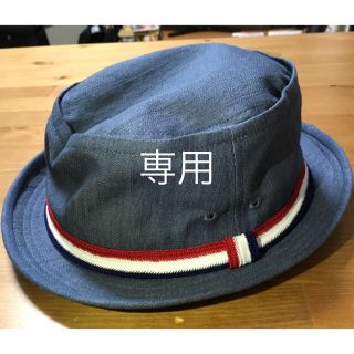 ビームス(BEAMS)の値下げ期間 美品 ビームス beams ハット(ハット)