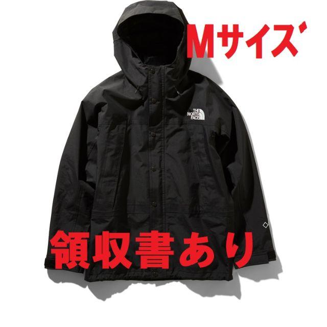 マウンテンライトジャケット ブラック Mサイズ