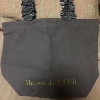 メゾンドフルール(Maison de FLEUR)のトートバック(トートバッグ)