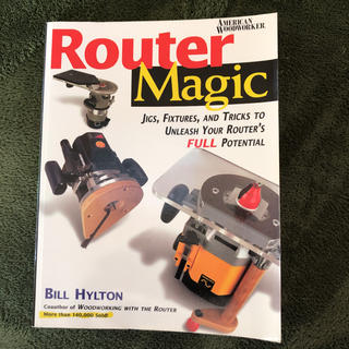 Router Magic 英語版(語学/参考書)