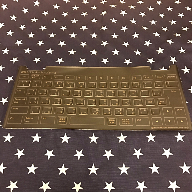 けします キングジム by あめちゃん's shop|キングジムならラクマ - ポメラDM100の通販 ㊅についてい - www.blaskogabyggd.is けします キングジム by あめちゃん's shop|キングジムならラクマ - ポメラDM100の通販 ㊅についてい - www.blaskogabyggd.is