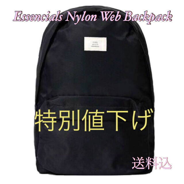 FEAR OF GOD(フィアオブゴッド)のEssentials Nylon Web Backpack メンズのバッグ(バッグパック/リュック)の商品写真