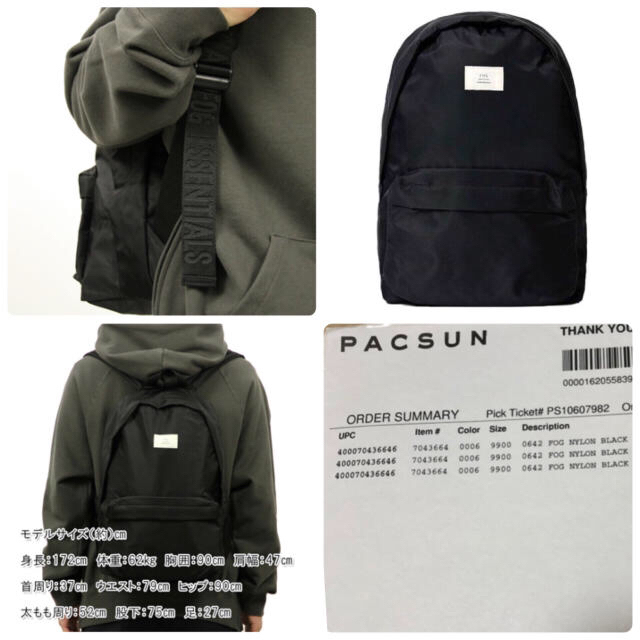 FEAR OF GOD(フィアオブゴッド)のEssentials Nylon Web Backpack メンズのバッグ(バッグパック/リュック)の商品写真