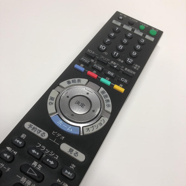 SONY(ソニー)のSONY ブルーレイ リモコン RMT-B004J スマホ/家電/カメラのテレビ/映像機器(ブルーレイレコーダー)の商品写真