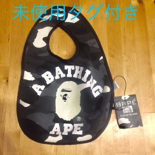 アベイシングエイプ(A BATHING APE)のA BATHING APE スタイ(ベビースタイ/よだれかけ)