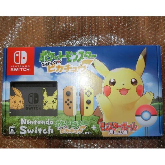 【新品 】送料込 Switch Let'sGo ピカチュウセット