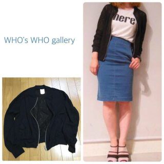 フーズフー(WHO'S WHO)のメッシュブルゾン(ブルゾン)