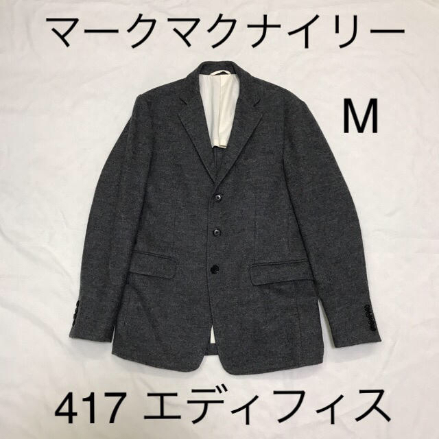 EDIFICE(エディフィス)の値下げマークマクナイリー 417エディフィス 4ボタンJKT M 霜降りグレー メンズのジャケット/アウター(テーラードジャケット)の商品写真